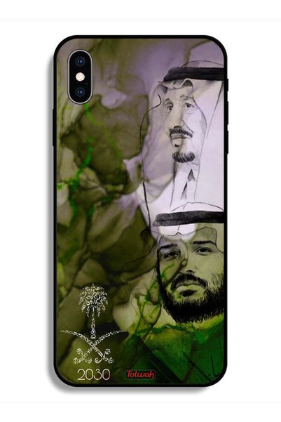 Tolwak غطاء حماية لجهاز آيفون إكس من آبل - ملصق فني للملك سلمان وولي العهد محمد