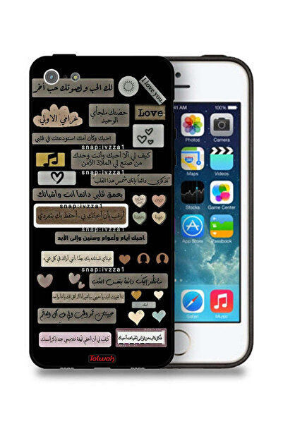 Tolwak غطاء حماية لجهاز Apple iPhone 5/5s/SE بعبارات عربية