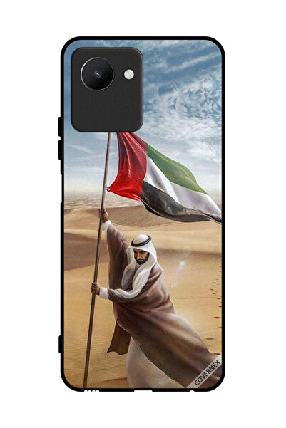Covernex غطاء حماية لهاتف Realme C30s، صورة لعلم الإمارات العربية المتحدة مع ...
