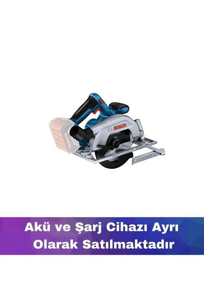 Bosch GKS 185-LI Akülü Daire Testere 165 mm Solo