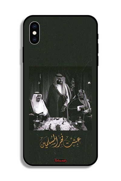 Tolwak غطاء حماية لجهاز آيفون XS من آبل يحمل صورة الملك سلمان والملك عبد العزيز ومحمد