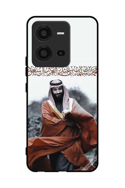 Covernex غطاء حماية لهاتف فيفو V25 محمد بن سلمان