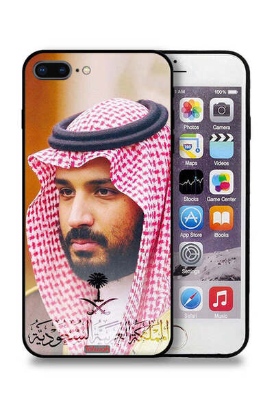 Tolwak غطاء حماية لجهاز آيفون 7 بلس من آبل محمد بن سلمان