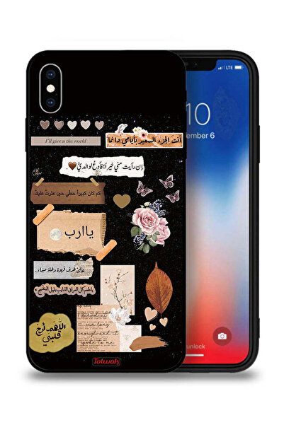 Tolwak غطاء حماية لجهاز آيفون XS ماكس برسومات عربية وزهور