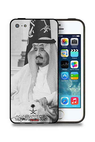 Tolwak غطاء حماية لجهاز آيفون 5/5s/SE من آبل - الملك سلمان