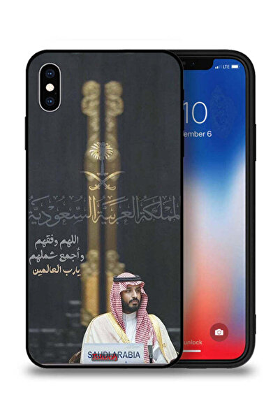 Tolwak غطاء حماية لجهاز آيفون XS من آبل محمد بن سلمان ولي العهد السعودي