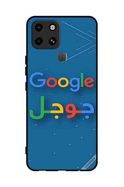 Covernex غطاء حماية لهاتف Infinix Smart 6 Google