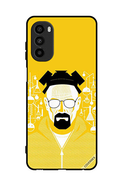 Covernex غطاء حماية لهاتف موتورولا موتو جي 82 مان لاب