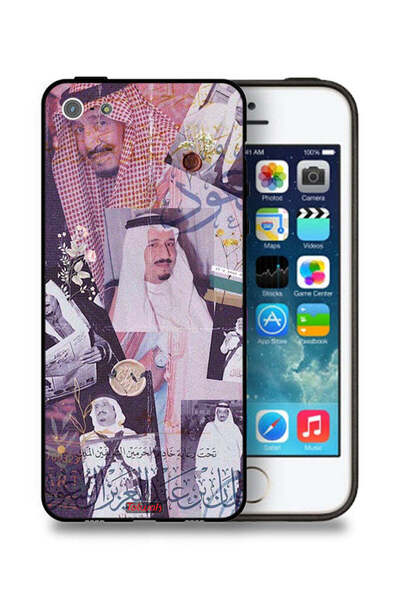 Tolwak جراب حماية لجهاز آيفون 5/5s/SE من آبل، صور قديمة للملك سلمان