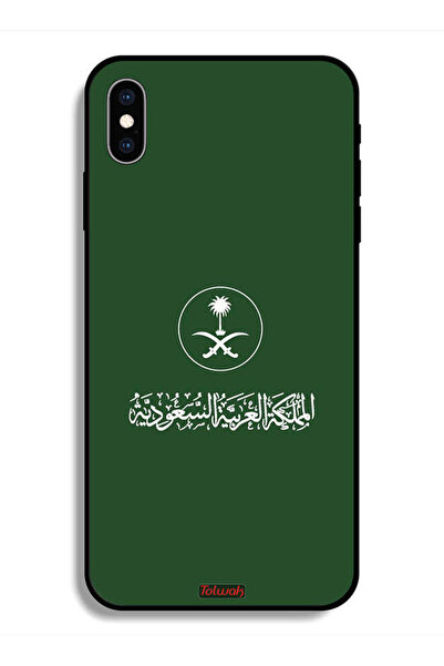 Tolwak غطاء حماية لجهاز آيفون إكس من آبل - فن متجه لعلامة المملكة العربية الس...