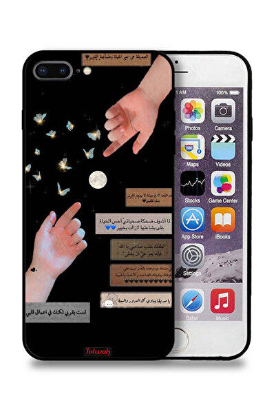 Tolwak غطاء حماية لجهاز آيفون 7 بلس من آبل - اقتباسات عربية وأيدي ملامسة