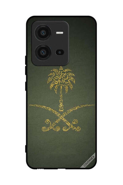 Covernex غطاء حماية لهاتف فيفو V25، لافتة المملكة العربية السعودية الوطنية ال...