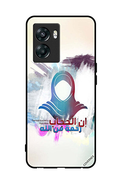 Covernex غطاء حماية لهاتف OnePlus Nord N300 الحجاب رحمة