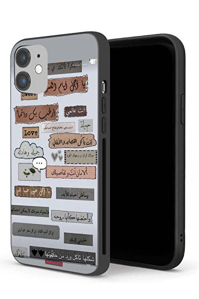 Tolwak جراب حماية لجهاز Apple iPhone 12 mini مع اقتباسات حب باللغة العربية