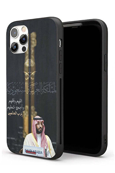 Tolwak غطاء حماية لجهاز آيفون 11 برو ماكس من آبل محمد بن سلمان ولي العهد السعودي