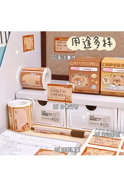 Polin Capybara Cute Animal Themed Adhesive Note Paper Roll, 70 Sheets