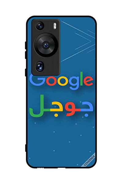 Covernex غطاء حماية لهاتف هواوي بي 60 برو من جوجل