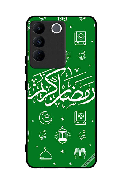 Covernex غطاء حماية لهاتف فيفو V27e - رمضان كريم - أخضر