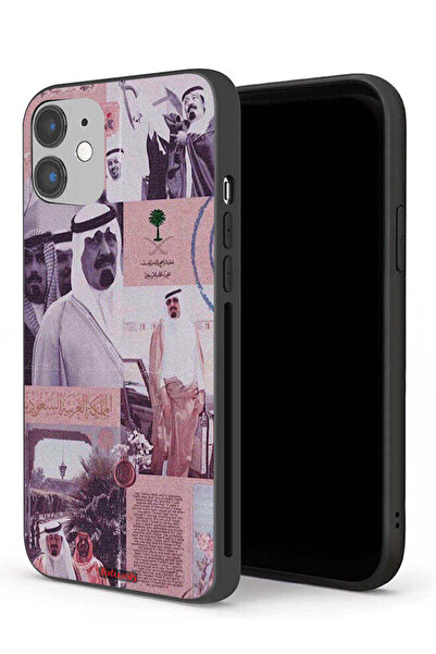 Tolwak غطاء حماية لجهاز آيفون 12 ميني من آبل، ملصق الملك عبدالله العتيق