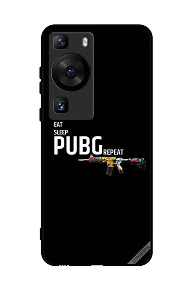 Covernex غطاء حماية لهاتف هواوي بي 60 - إيت سليب ببجي ريبات