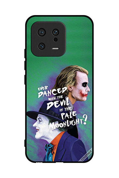 Covernex غطاء حماية لهاتف شاومي 13 إيفر دانس ويذ