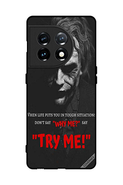 Covernex غطاء حماية لهاتف OnePlus 11 - جربني