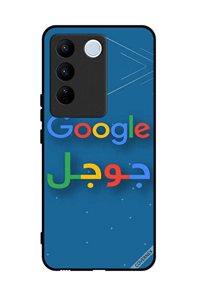 Covernex Protective Case Cover For Vivo S16 Pro Google