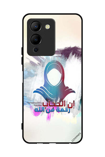 Covernex غطاء حماية لهاتف إنفينيكس نوت 12 جي 96 الحجاب رحمة