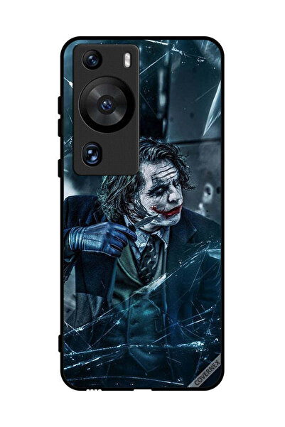 Covernex غطاء حماية لهاتف هواوي بي 60 برو، إنه خطير للغاية خلف الزجاج المتصدع