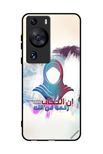 Covernex غطاء حماية لهاتف هواوي بي 60 برو الحجاب رحمة