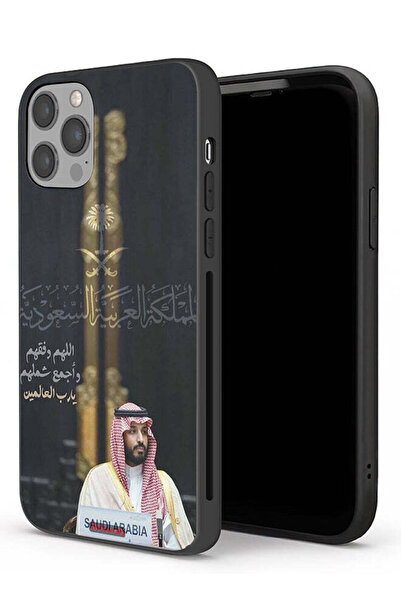 Tolwak غطاء حماية لجهاز ابل ايفون 12 برو ماكس محمد بن سلمان ولي العهد السعودي
