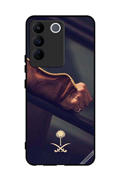 Covernex غطاء حماية لهاتف فيفو V27e مع العلم الوطني السعودي
