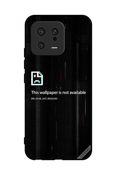 Covernex غطاء حماية لهاتف Xiaomi 13 هذه الخلفية غير متوفرة
