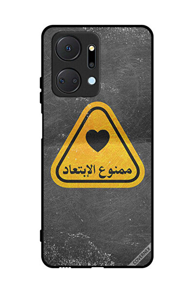 Covernex غطاء حماية لهاتف Honor X7a مع اقتباس عربي
