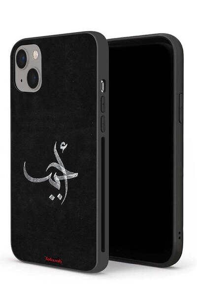 Tolwak جراب حماية لجهاز ابل ايفون 13 ميني من احباب