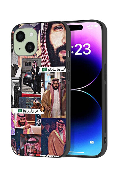 Tolwak Apple iPhone 15 Plus Protective Case Cover Muhammad Bin Salman Vintage
