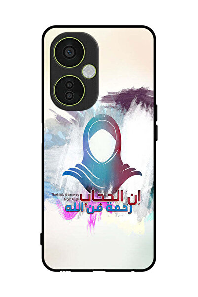 Covernex غطاء حماية لهاتف OnePlus Nord CE 3 Lite الحجاب رحمة