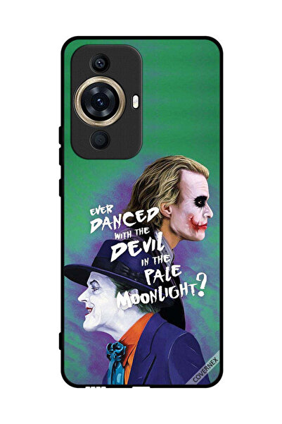 Covernex غطاء حماية لهاتف هواوي نوفا 11 برو - ارقص مع إيفر دانس