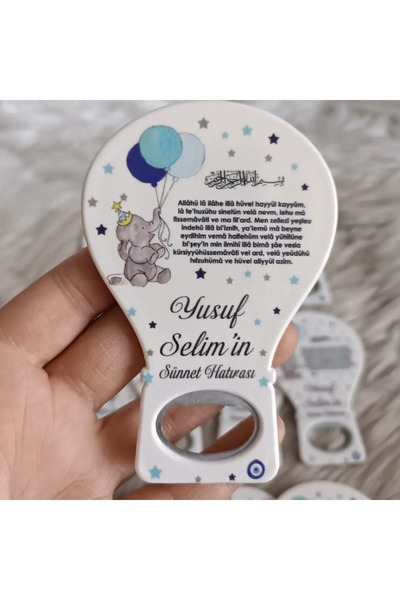 Doğrukan Hediyelik 25 Adet Filli Ayet-el Kürsili Sünnet Mevlüt Yenidoğan Hedi...