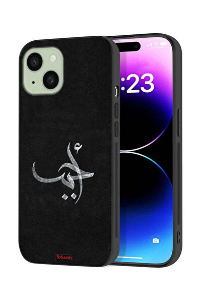 Tolwak Apple iPhone 15 Plus Protective Case Cover Ahabab