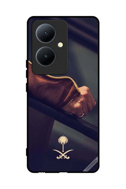 Covernex غطاء حماية لهاتف فيفو Y78+ 5G مع علامة المملكة العربية السعودية