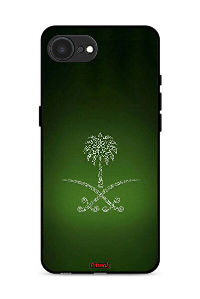 Tolwak غطاء حماية لجهاز آيفون 16e من آبل، لافتة المملكة العربية السعودية، عتيقة