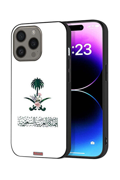 Tolwak غطاء حماية لجهاز أبل آيفون 15 برو، شعار المملكة العربية السعودية، شعار...