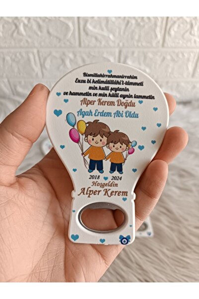 Doğrukan Hediyelik 25 adet abi erkek kardeş balon açacak yenidoğan magnet doğ...
