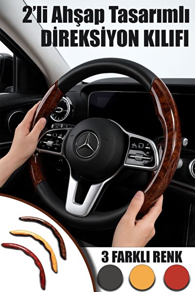 CMT 🚗AHŞAP TASARIMLI DİREKSİYON KILIFI