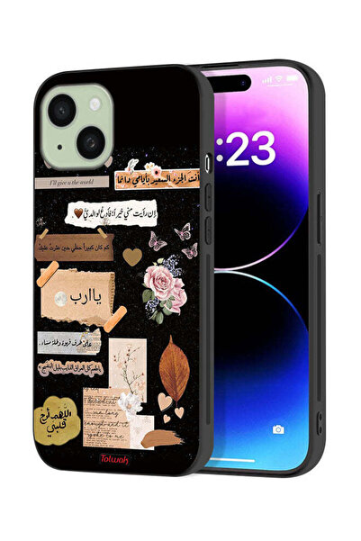 Tolwak Apple iPhone 15 Plus Protective Case Cover Arabic Quotes And Flowers Art