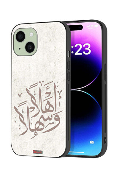 Tolwak غطاء حماية لجهاز ابل ايفون 15 بلس أهلا وسهلا