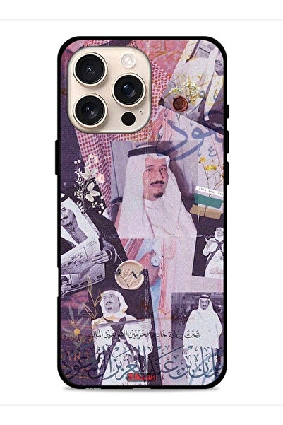 Tolwak غطاء حماية لجهاز آيفون 16 برو ماكس من آبل، صور قديمة للملك سلمان