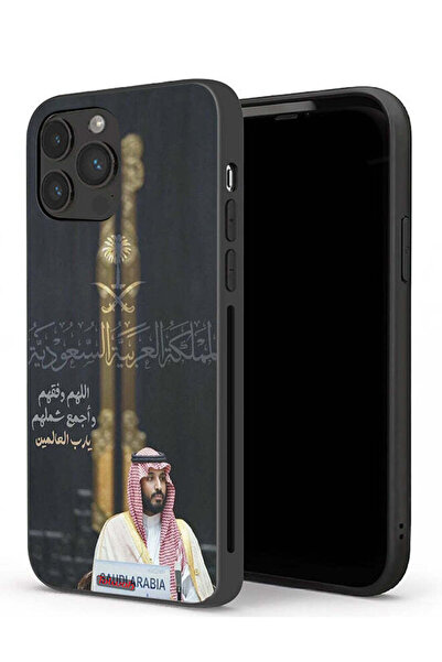 Tolwak غطاء حماية لجهاز ابل ايفون 13 برو محمد بن سلمان ولي العهد السعودي