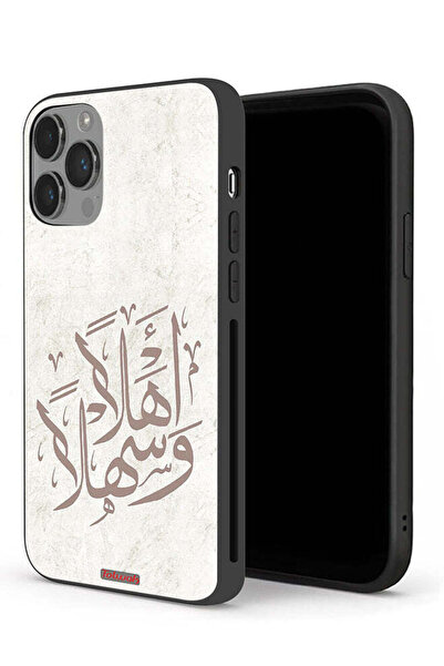 Tolwak غطاء حماية لجهاز ابل ايفون 14 برو أهلا وسهلا